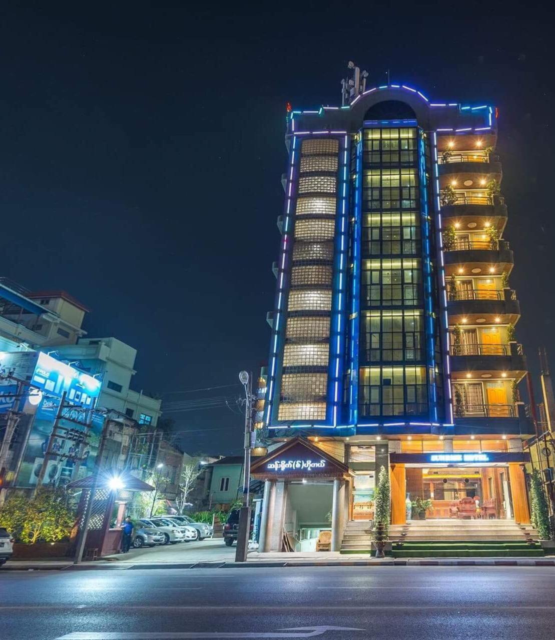 Sunrise Hotel มัณฑะเลย์ ภายนอก รูปภาพ